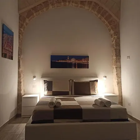 Будинок відпочинку White House *